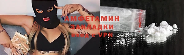 меф VHQ Верхнеуральск