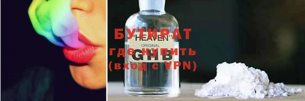 меф VHQ Верхнеуральск